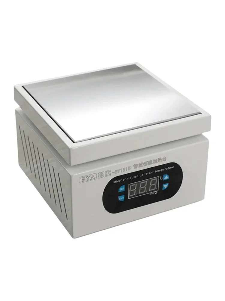 Station de chauffage électronique 150*150mm, plaque chauffante, plateforme de préchauffage 0~400°C ℃ Pour la réparation des écrans tactiles LCD de téléphone, des circuits imprimés BGA et des