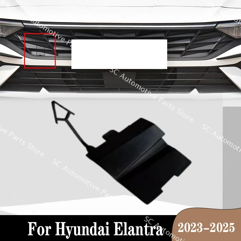 

Для Hyundai Elantra 2023-2025 86517-BU510: Заглушка буксировочного крюка переднего бампера, крышка буксировочного крюка, декоративная накладка на капот
