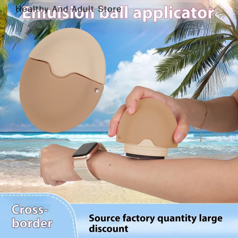 ซิลิโคนครีมกันแดด Roller Applicator รีฟิลรูปไข่แยกโลชั่นขวดครีมเย็บสีเครื่องสําอางเครื่องมือ Travel