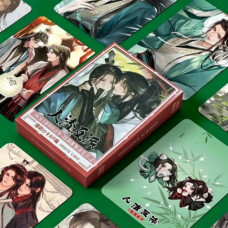 55PCS Scum Villain's Self Saving System Photo Cards Set - Shen Qingqiu, Luo Binghe Figure Lomo Cards Fans Collection Gift