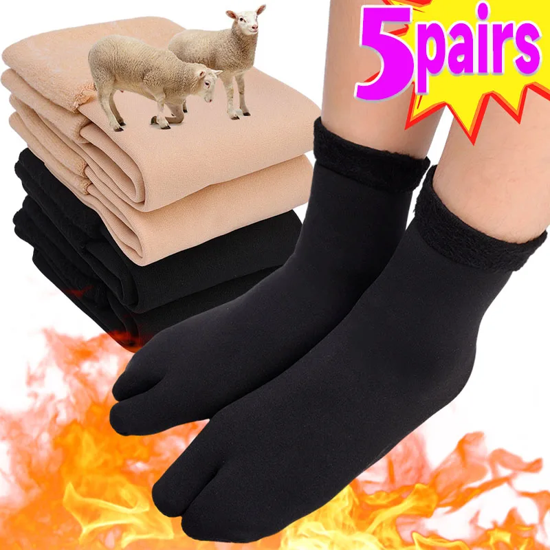 

1/2/5pairs Warm Winter Two Finger Snow Socks for Men Women Black Nude Mid Tube Socks Cotton Couple Sock Breathable Two Toe Socks
