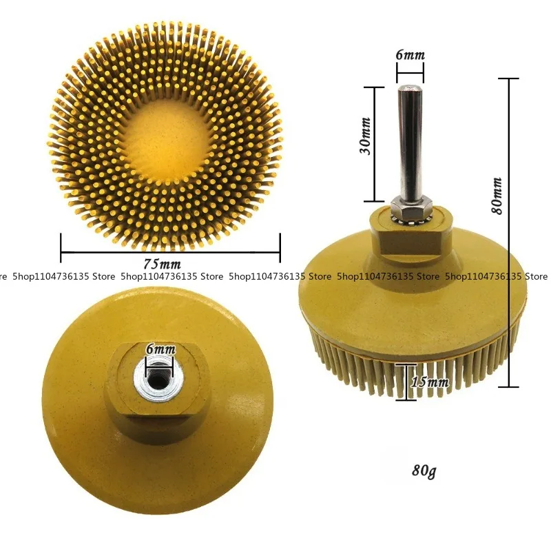 3 Inch 75mm Small Cyclone Needle Brush Polishing Wheel, Car Cleaning Beauty Polishing Disc Electric Drill Brush