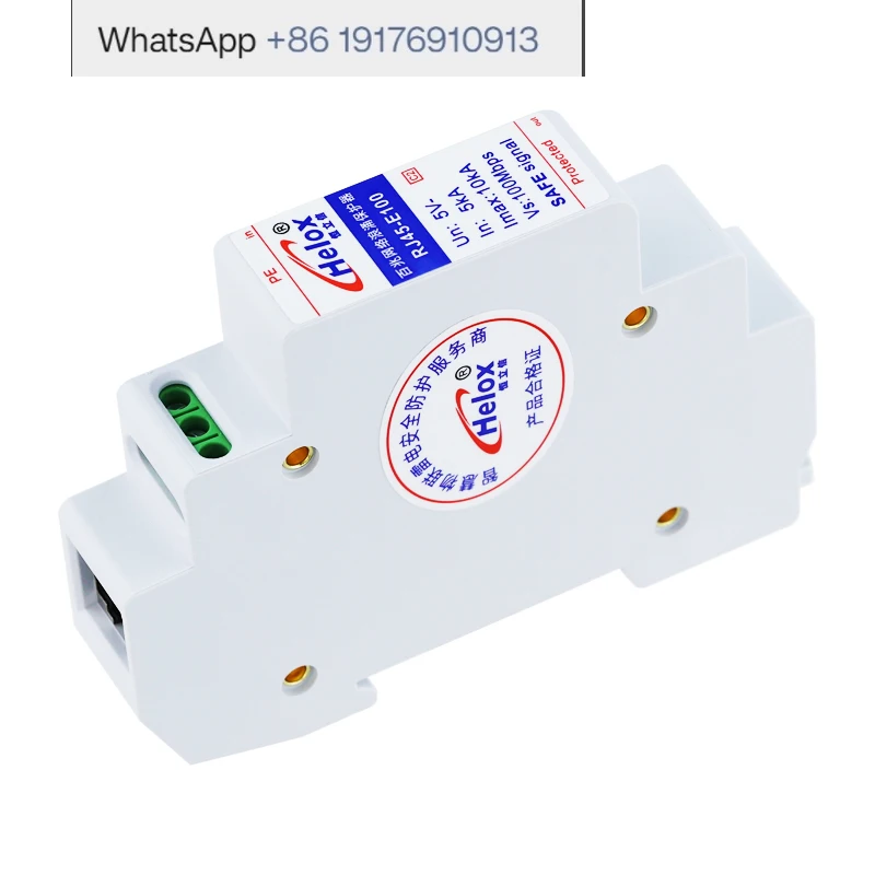100M network lightning protector high definition 100M network signal surge protector RJ45-E100