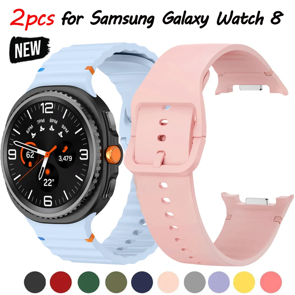 2Pcs Silicone Strap… - image