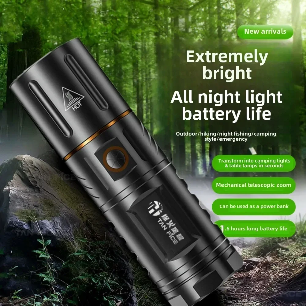 Outdoor flashlight rechargeable remote outdoor long-lasting ultra-bright white laser LED remote high power fishing flashlight