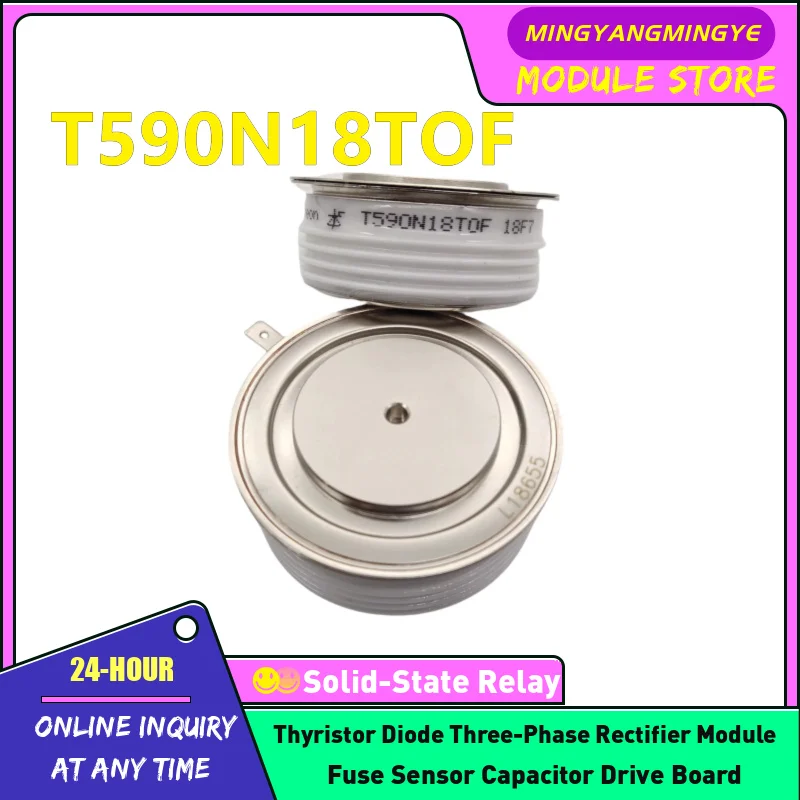 

T680N18TOF T680N14TOF T680N16TOF T680N12TOF T680N20TOF T680N22TOF T590N18TOF T590N14TOF T590N12TOF T590N16TOF T590N20TOF Module