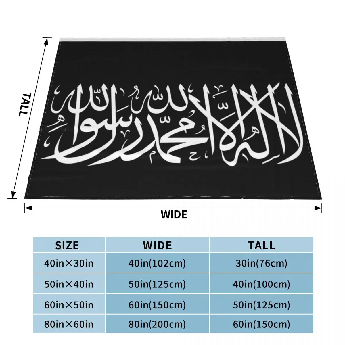 Shahada Flag Anime Bed Blankets Quilt For Bed Home And Decoration Throw Blanket