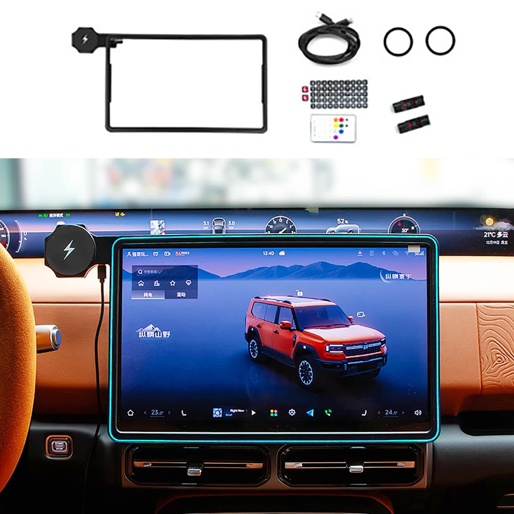 

Central Control Screen Ambient Light For Chery Jetour G700 2025 2026 Car Wireless Charging Protective Case Mobile Phone Holder