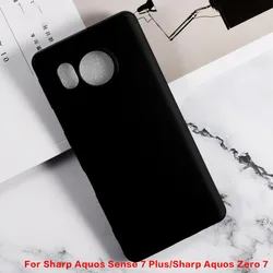 Matte Soft TPU Case For Sharp Aquos Sense 8 7 6 6S 4 3 Basic 2 Plus Lite 5G Silicone Slim Back Cover