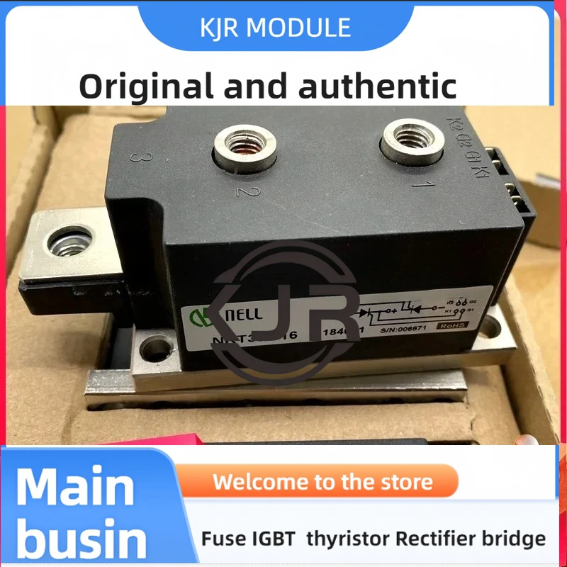 

NKT350-08 NKT350-12 NKT350-14 NKT350-16