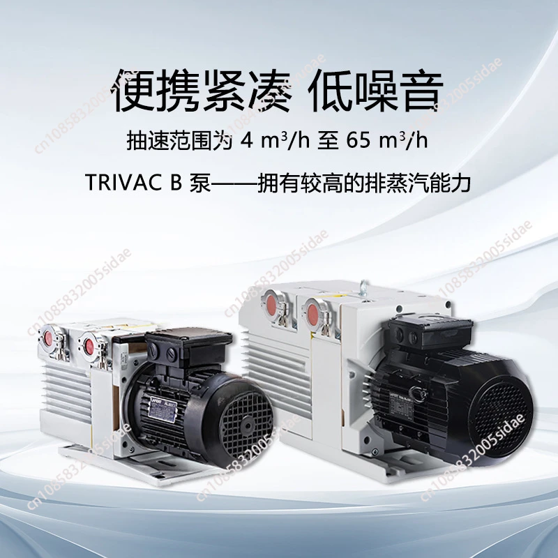 Two-stage Oil-sealed Rotary Vane Pump Vacuum Pump