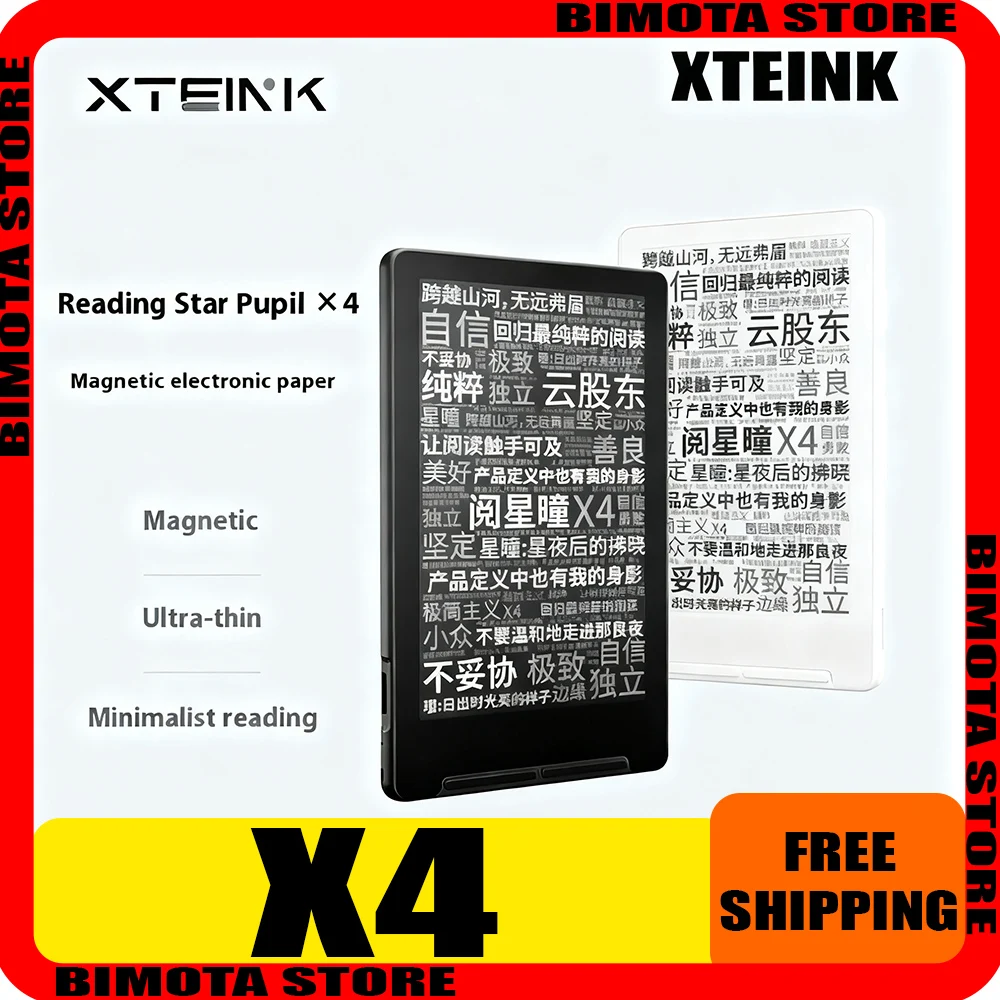 جديد XTEINK X4 Ultra محمول بشاشة 4.3 بوصة ضوء مغناطيسي ورقيق قارئ شاشة حبر ورقي إلكتروني دقة 800 × 480 220 رطل لكل بوصة مربعة