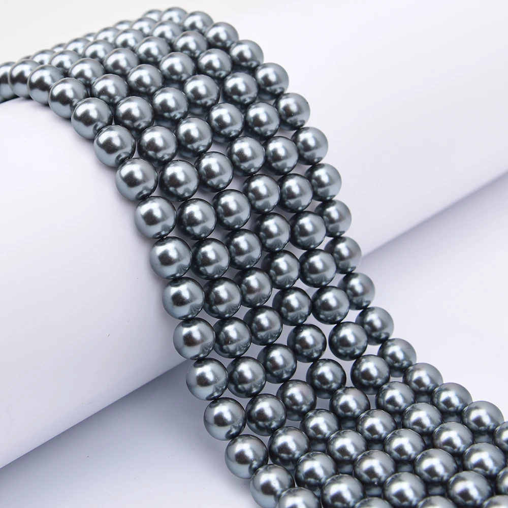 APDGG 2 Strands 12mm Deep Gray Sea Shell Pearl Smooth Round Loose Beads Strand 15.5'' Jewelry Making DIY