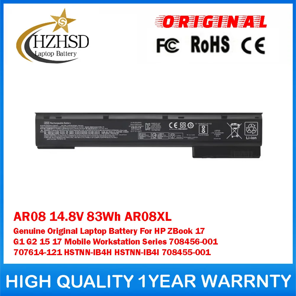 AR08 14.8V 83Wh AR08XL Genuine Original Laptop Battery For HP ZBook 17 G1 G2 Mobile Workstation 708456-001 707614-121 HSTNN-IB4H