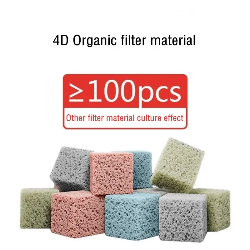 4D Aquarium Bio Filter Media 1L Premium Density Fish Tank Wet Filter Media Marine and Freshwater Aquariums Water Filtration