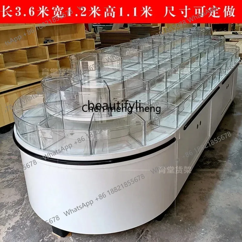 LHX26 ss 26 Bulk-Cargo Cabinet Supermarket Dried Fruit Snack round Zhongdao Shelf Cabinet Candy Display Cabinet