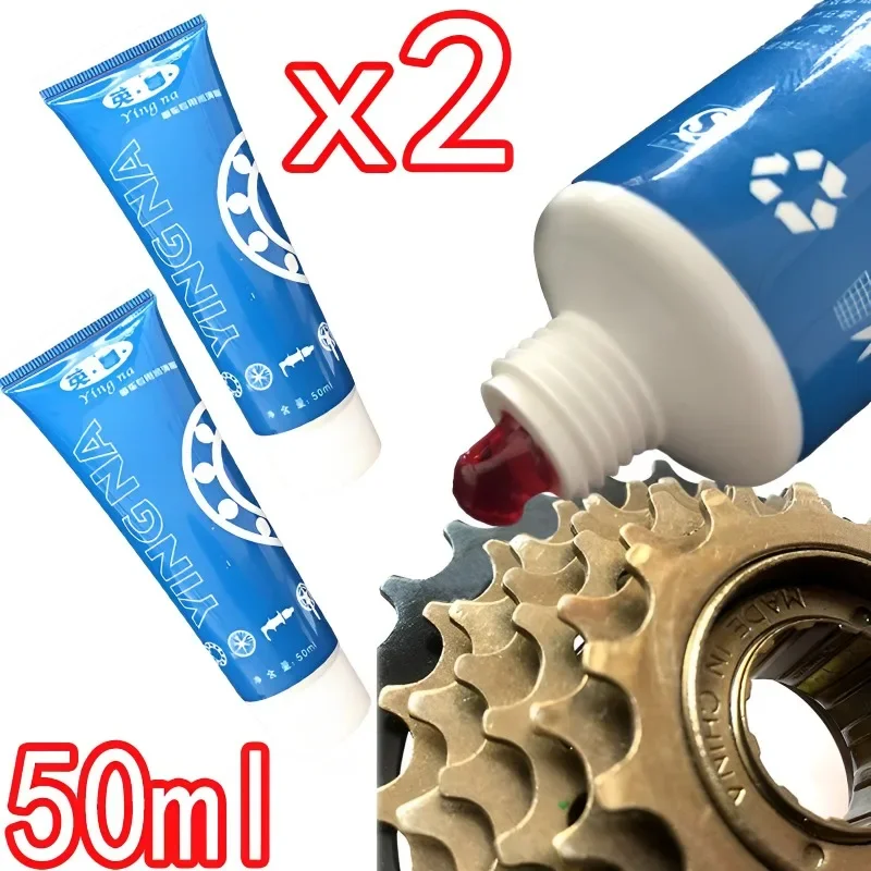 2PCs Bicycle Maintenance Lubricant Mountain Bike Grease Equipment Car Gear Valves Chain Repair Maintenance Lithium Grease Tools