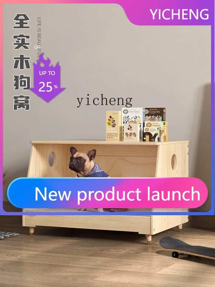 

Домик-лежанка для собак и кошек MW3 из массива сосны, для маленьких, средних и крупных животных