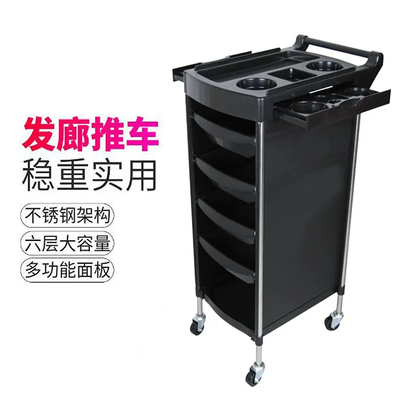 For Stainless Steel Salon Trolley Multi-function Hair Dye Tool Storage Cart Barbershop Rolling Organizer Wholesale