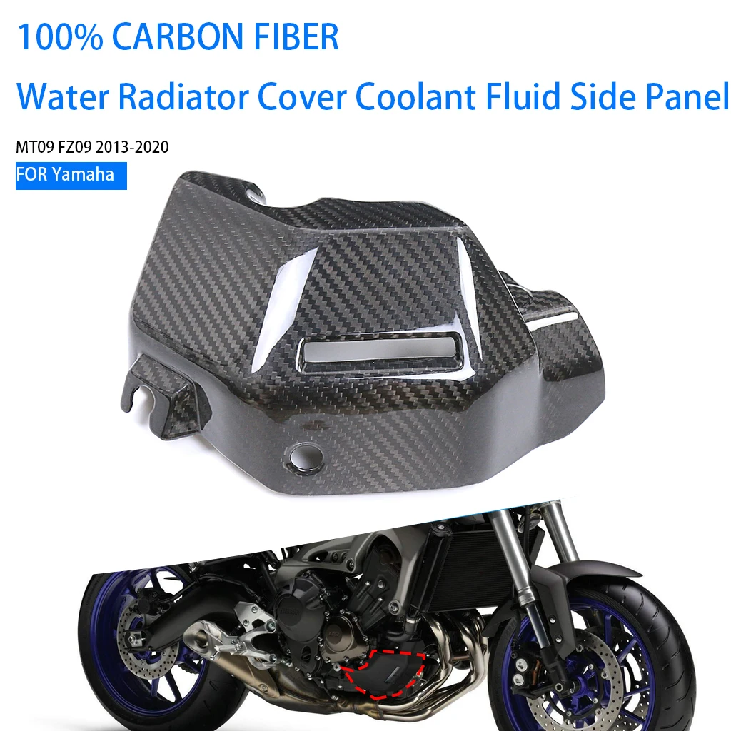 

Motorcycle For Yamaha MT09 FZ09 2013-2020 Carbon Fiber Water Radiator Cover Fairing Kit Coolant Fluid Side Accessories Protector