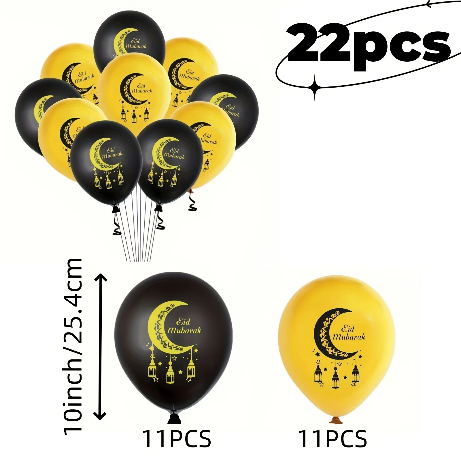 10/22pcs Eid Mubarak Latex Balloons Ramadan Kareem Decoration Ramadan Mubarak Muslim Islamic Festival Party DIY Decorations