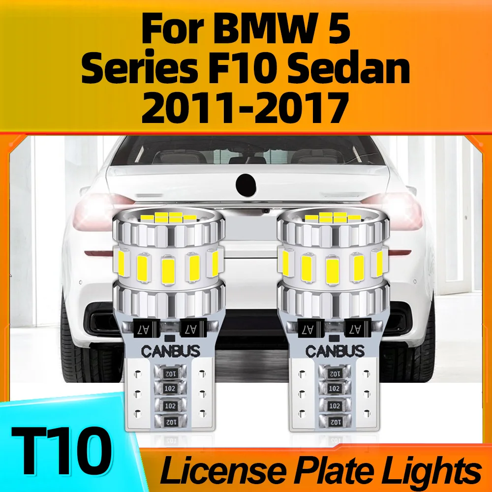 2Pcs W5W Car LED Bulbs License Plate Lights T10 Plug-N-Play For BMW 5 Series F10 Sedan 2011 2012 2013 2014 2015 2016 2017