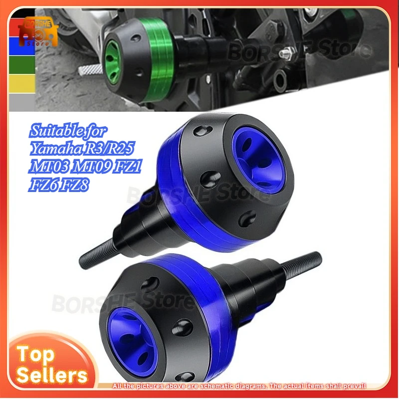 

Suitable for Yamaha R3/R25 MT03 MT09 FZ1 FZ6 FZ8 motorcycle slider frame engine protection drop protection anti-collision balls