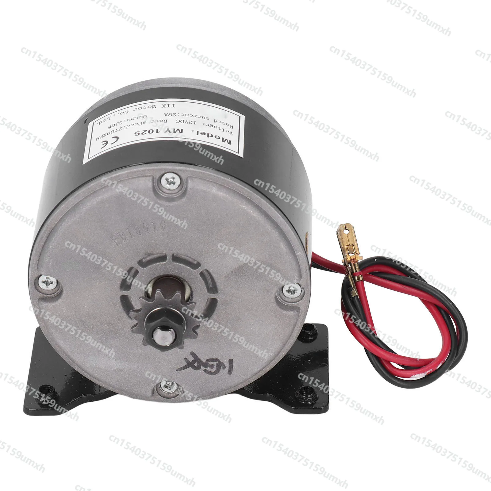 Moteur de scooter électrique brossé avec poulie synchrone, 24V 300W, pour trains électriques