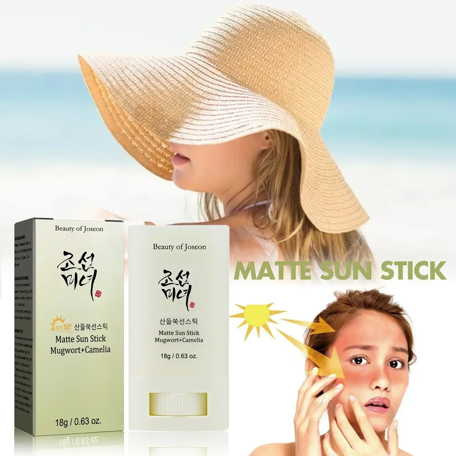 HOT SALE Sunscreen Stick Matte Sun Stick Refreshing SPF50+ UV Protective Face Anti Oxidant Oil-control Whitening Sunscreen Korea