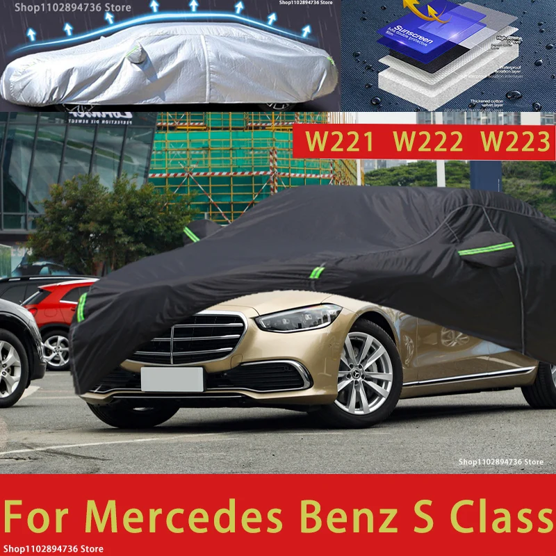 Tampa completa impermeável do carro para Mercedes Benz S Class, proteção ao ar livre, pára-sol, Dustproof, tampa preta do carro, W221, W222, W223