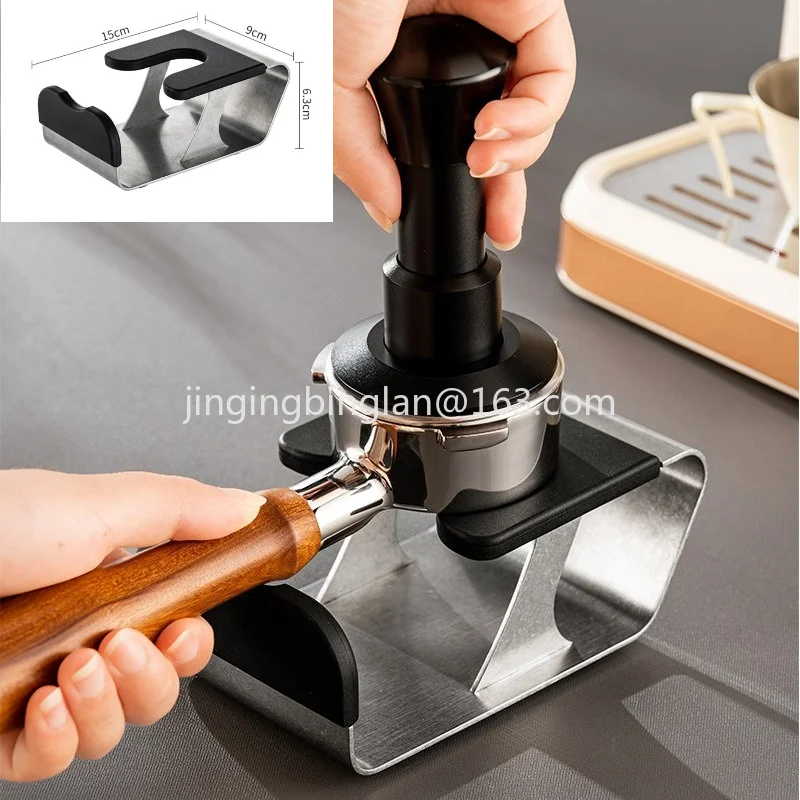 Coffee powder pressing seat non-slip stuffer supplied by the manufacturer coffee pad handle pad Powder pressing support frame