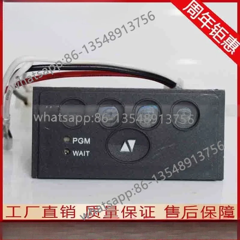 3518-dosing-board-uf1-button-board-dosing-distributor-factory-direct-sales