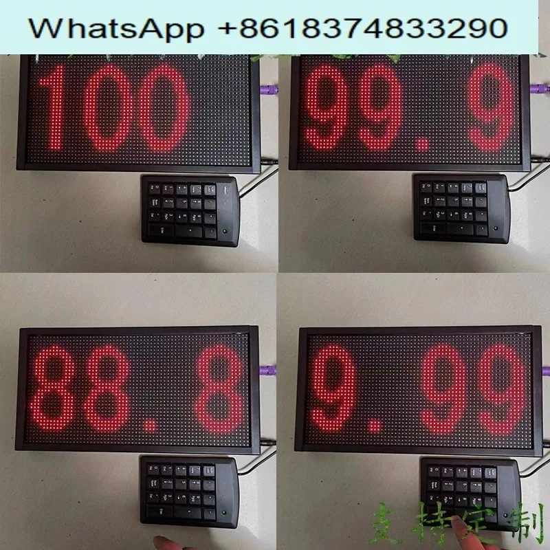 Electronic Judge Voting Score Scorer for Defense Debate Competition
