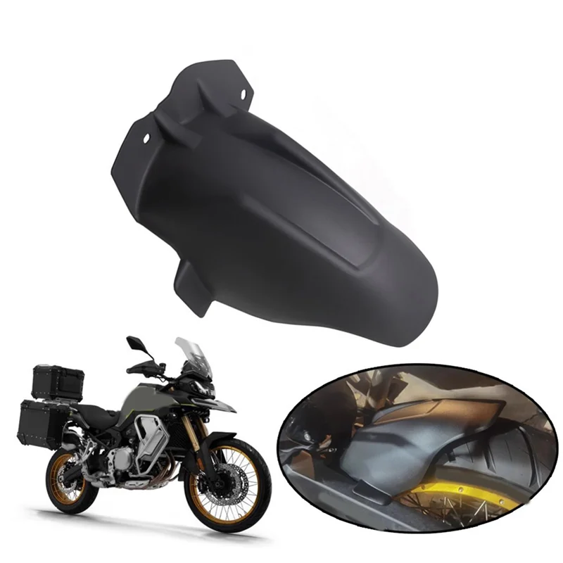 

Заднее крыло, брызговик мотоцикла, крышка колеса для VOGE Valico DS900X Dsx900 900Dsx 900 DSX DS 900X 2024 2025