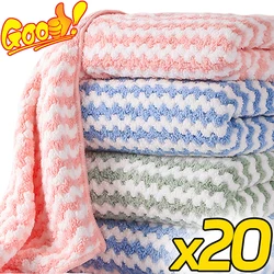 20-1PCS Coral Fleece Dishcloths Thickened Kitchen Cleaning Towel Absorbent Non-stick Oil Microfiber Rag Pan Pot Dish Wipe Cloth