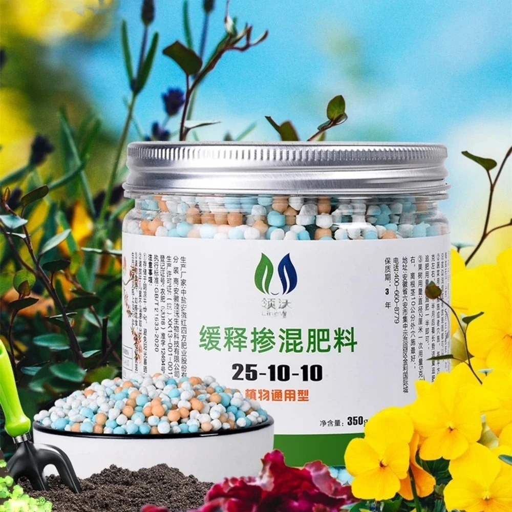 350G Slow-Release C… - image