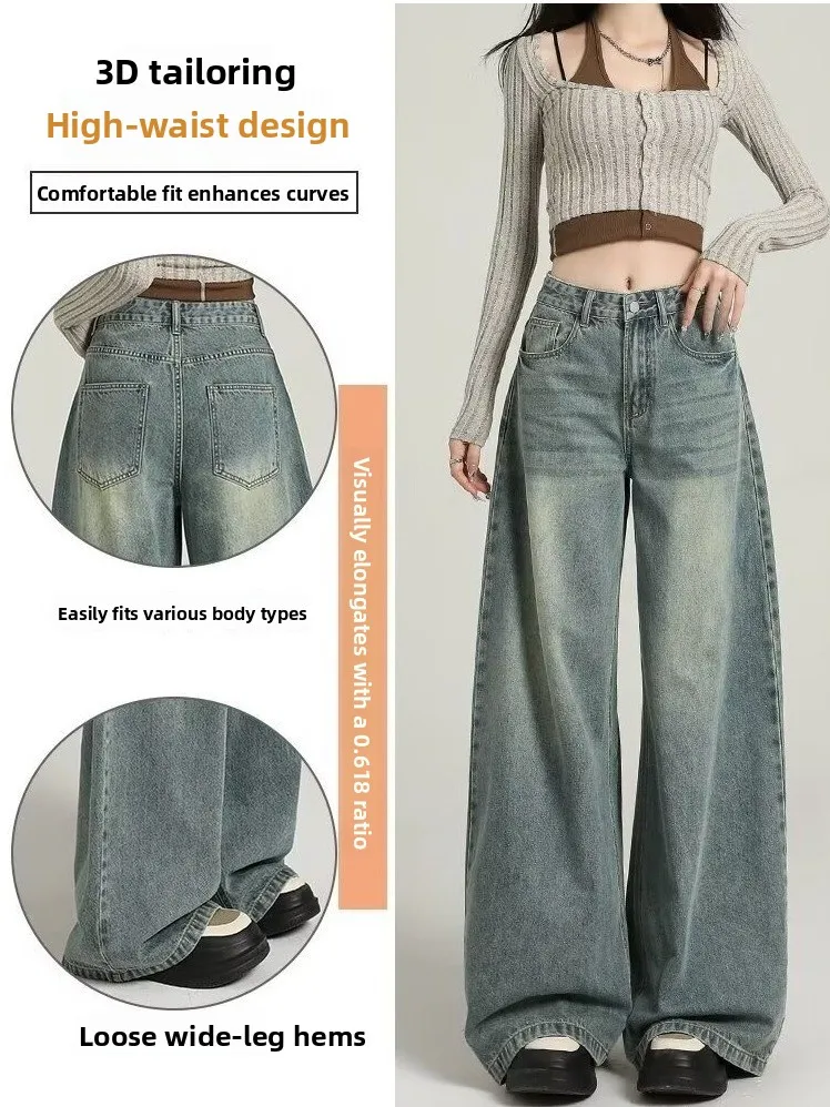 

plus Size Women's Vintage Wide Leg Jeans Spring Autumn Loose Drapey Lazy Floor Length Trousers Pear ape Slimming Effect