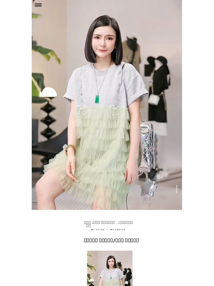 

Puthere Sea Blue Rose Faion Me Dr Breathable Comfortable Spring Summer Autumn Women's Dr A-Line Skirt ort Sve