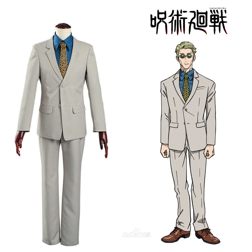 

Jujutsu Kaisen Cosplay Costume Kamo Retsu Cosplay Outfit Halloween Comic Convention Cosplay Costume Performance Costume
