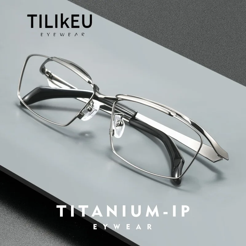 New Creative Future Feel Floating Full Frame Pure Titanium Eyeglasses Frame for Men Premium Large Face Mechanical Luxury Eyewear