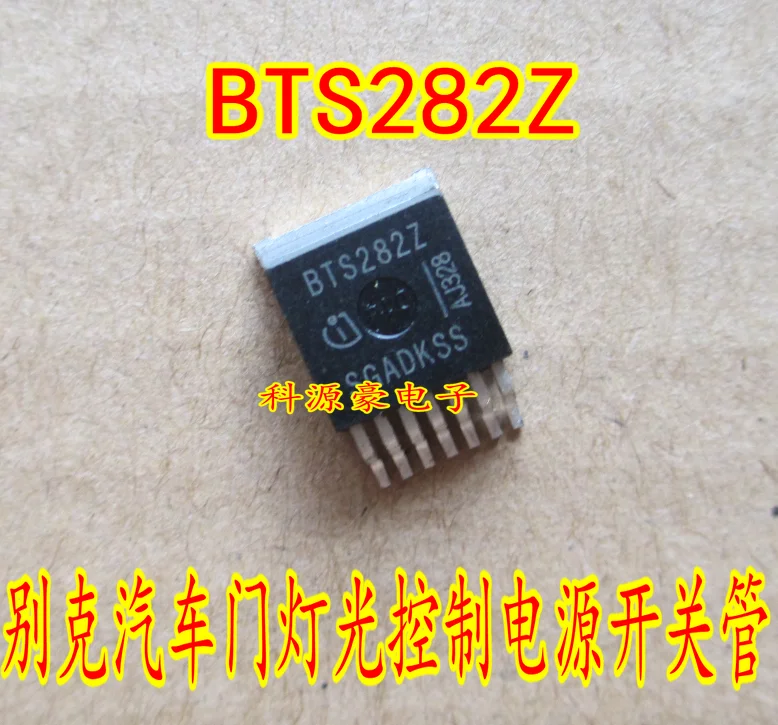 

10PCS/Lot BTS282Z TO-263 Really Stock Original Best Quality Guarantee Fast Shipping