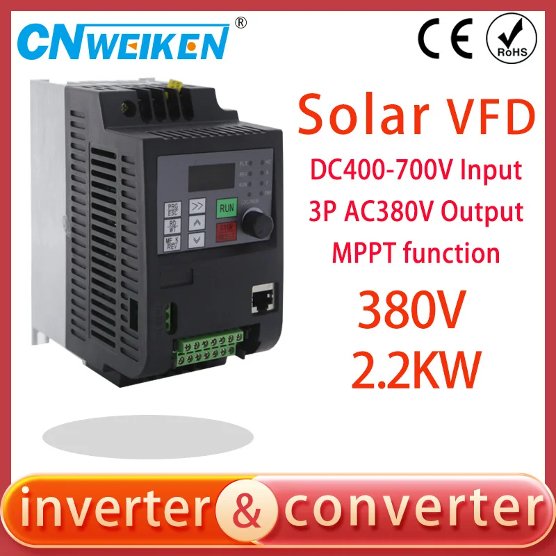 Solar water pump Frequency Converter For Motor 0.75-11KW DC400-700V input to AC 3PH 380V In/Output Drive VFD Frequency Inverter