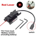 11mm red Switch