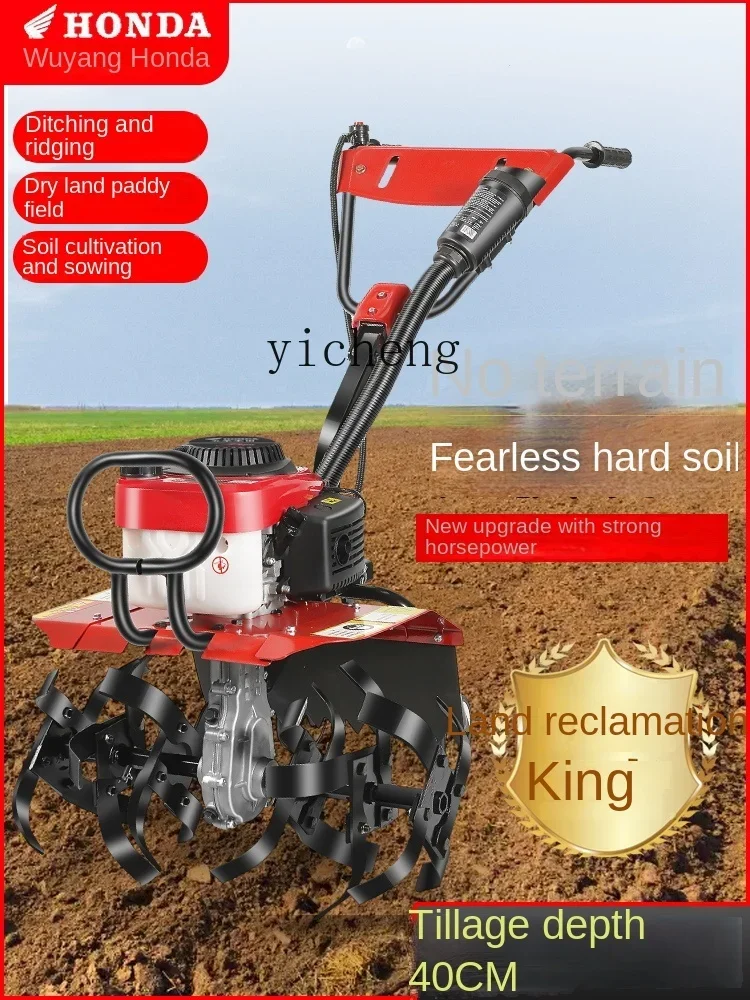 Tqh Four-Stroke Small Soil Loosening Agricultural Furrow Rotary Tiller Plough Land Reclamation Artifact