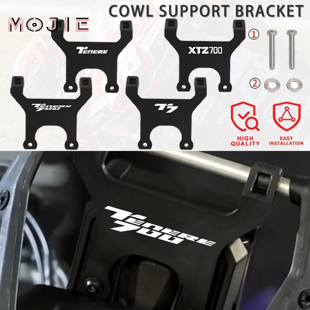 

For Yamaha Tenere700 T700 T7 XTZ Tenere 700 XTZ700 2019 2020 2021 2022 2023 Motorcycle Dash Stabilizer Anti Vibration Bracket