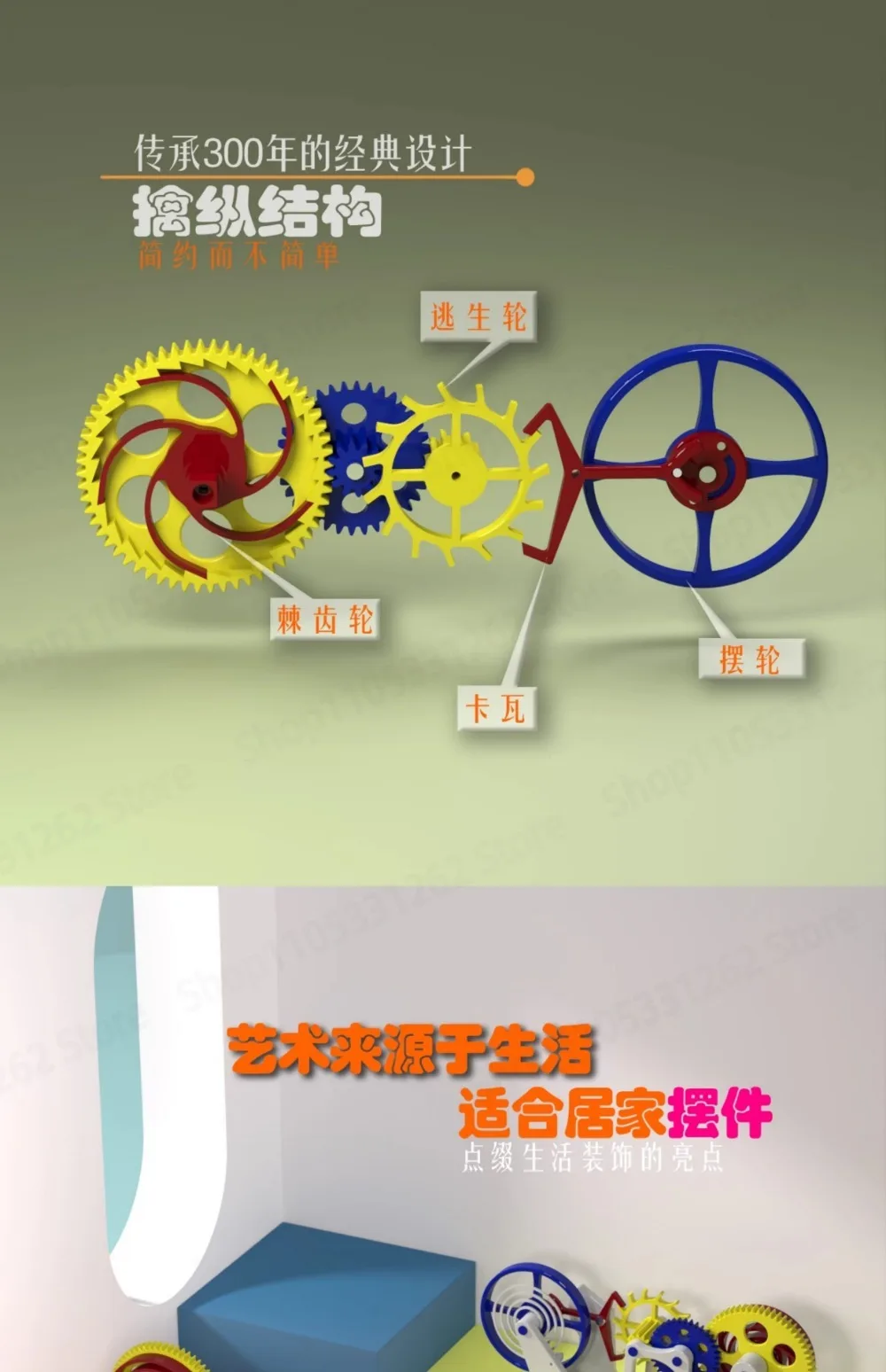 3D printed tourbillon escapement structure model clock replica movement wind up toy kit set tool