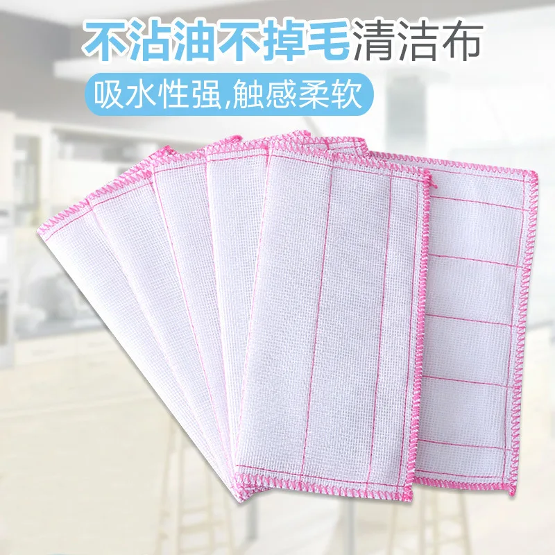 Five-layer Napkins Cotton Gauze Absorbent Dish Cloth Kitchen Plate Bowl Cleaning Wash Towel Anti-grease Rags Colors Random