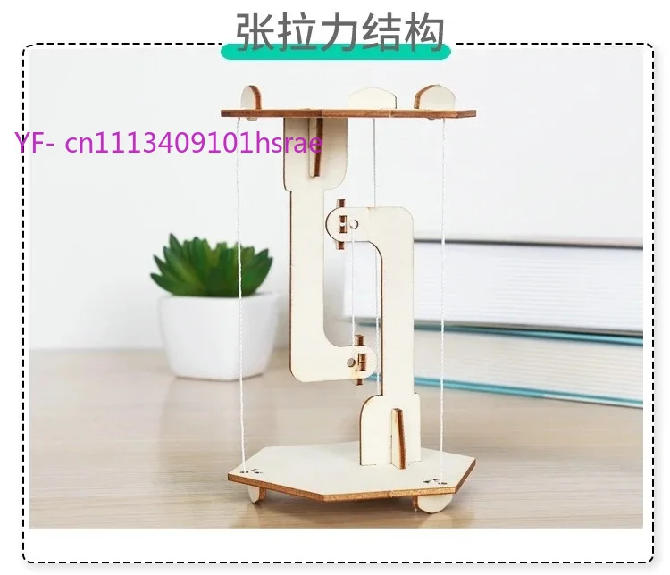 Physical Teaching Aid Kid Child Gift Toys Science Tecnología DIY Anti Gravity Tensegrity Structure Floating Table Model Toy