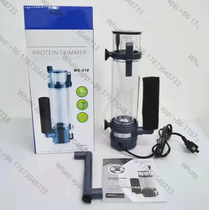Protein Skimmer WG-310 WG310 8W 220-240V for 80-120L with pump marine fresh aquarium