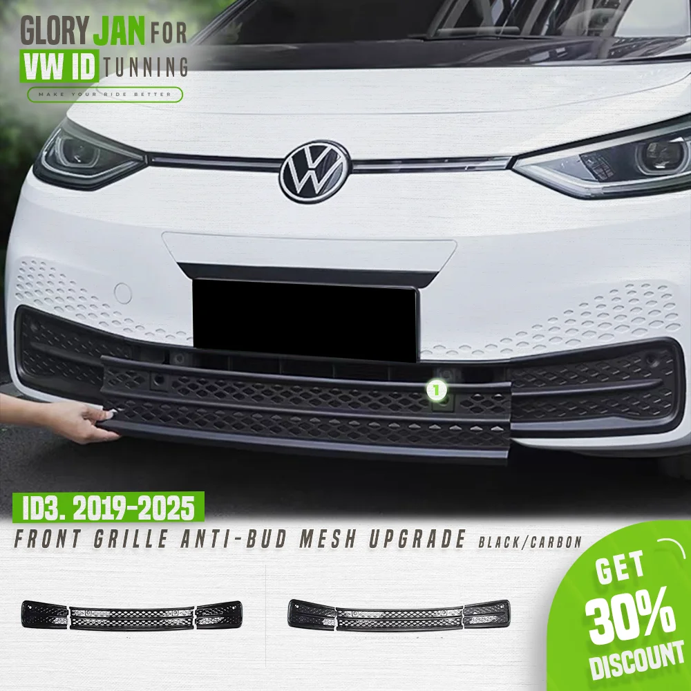 

For Volkswagen EV ID3 Front Grille Center Mesh Exterior Modification Parts Auto Decorative Stripes Anti-Bug Net Accessories